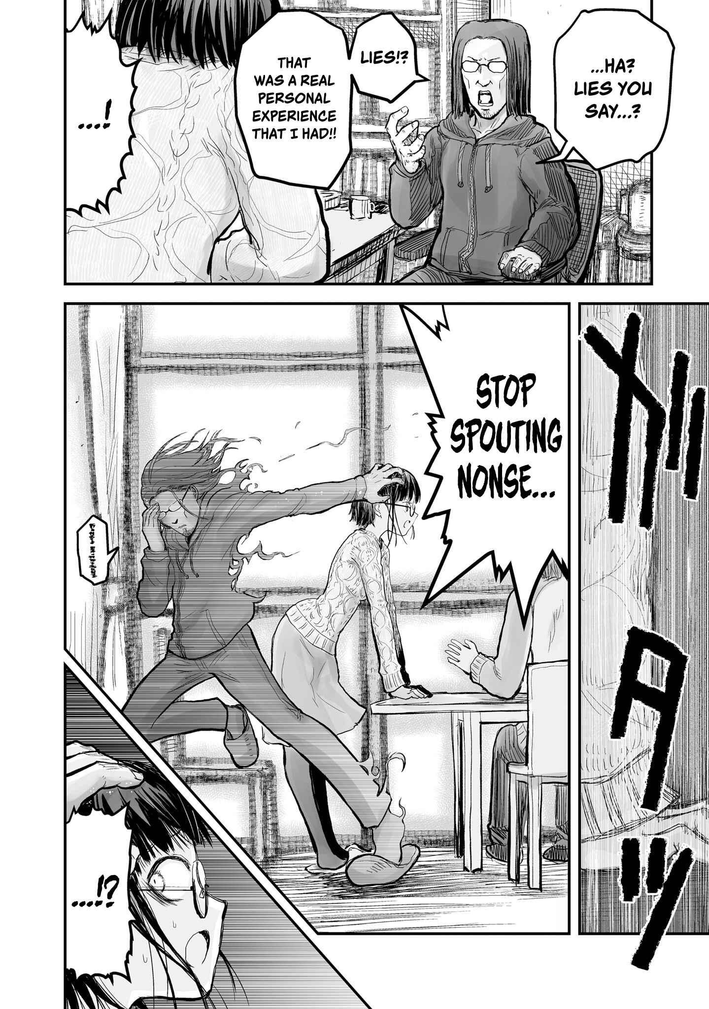 Isekai Ojisan Chapter 7 - Page 18