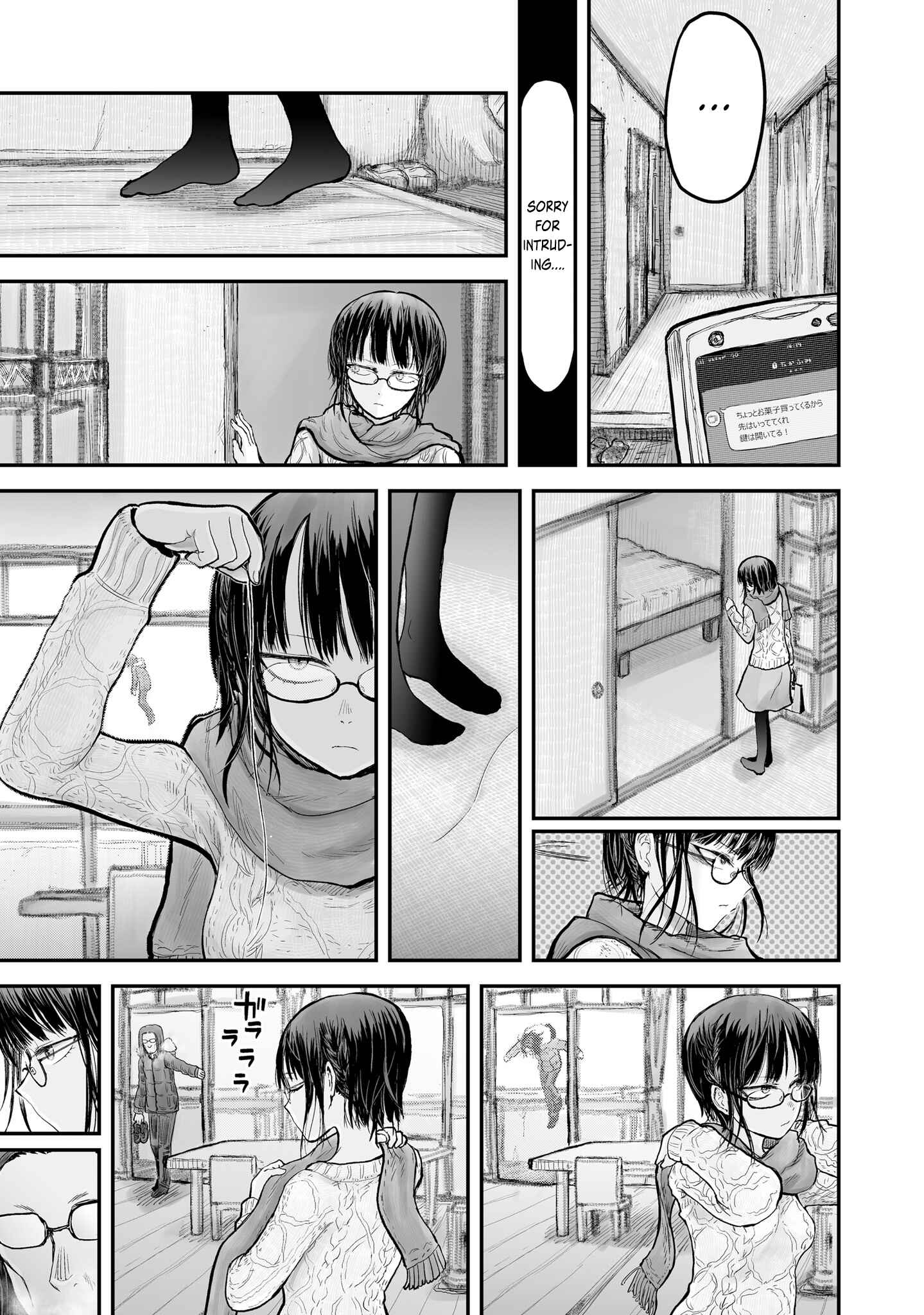 Isekai Ojisan Chapter 7 - Page 5