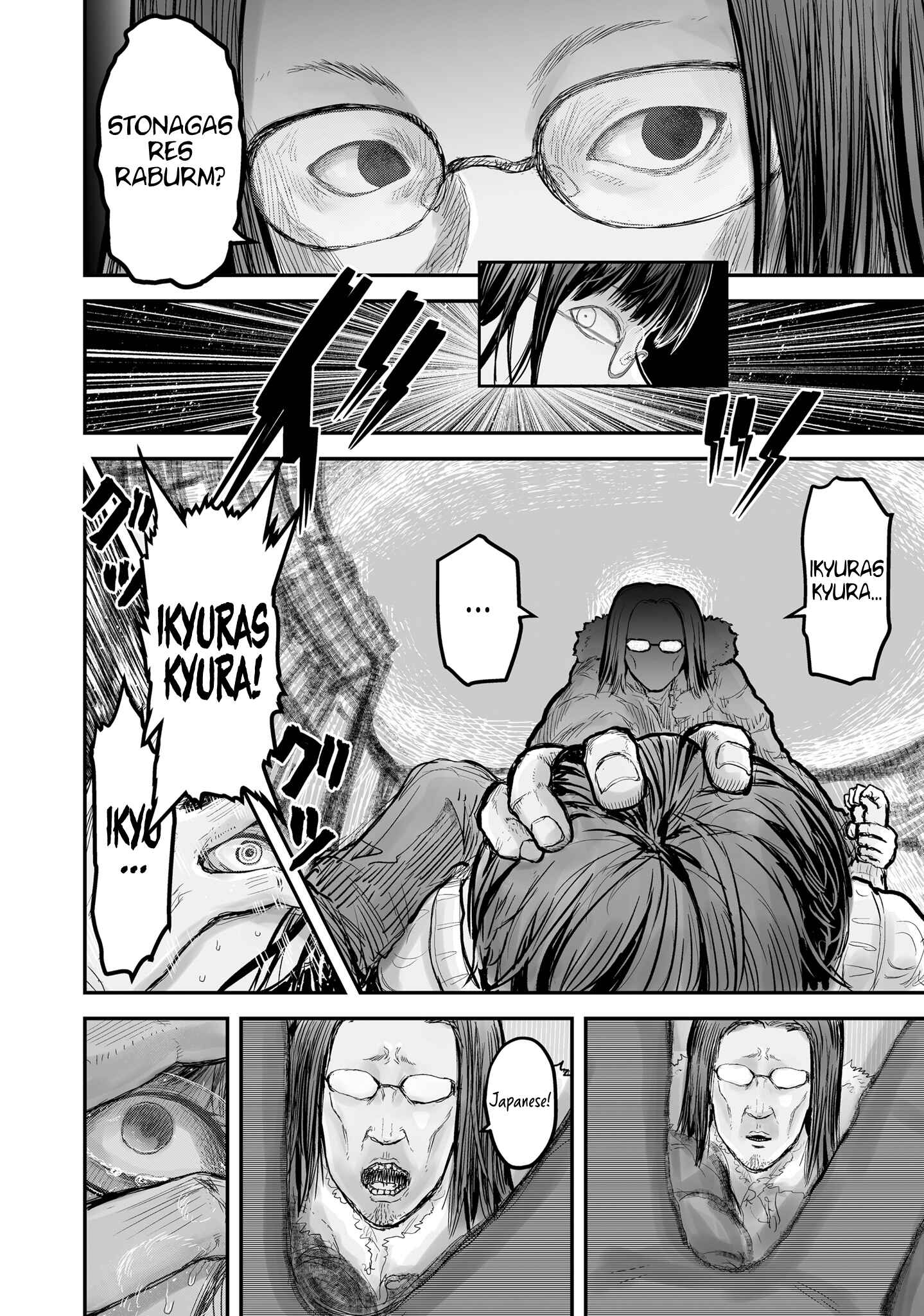 Isekai Ojisan Chapter 7 - Page 6