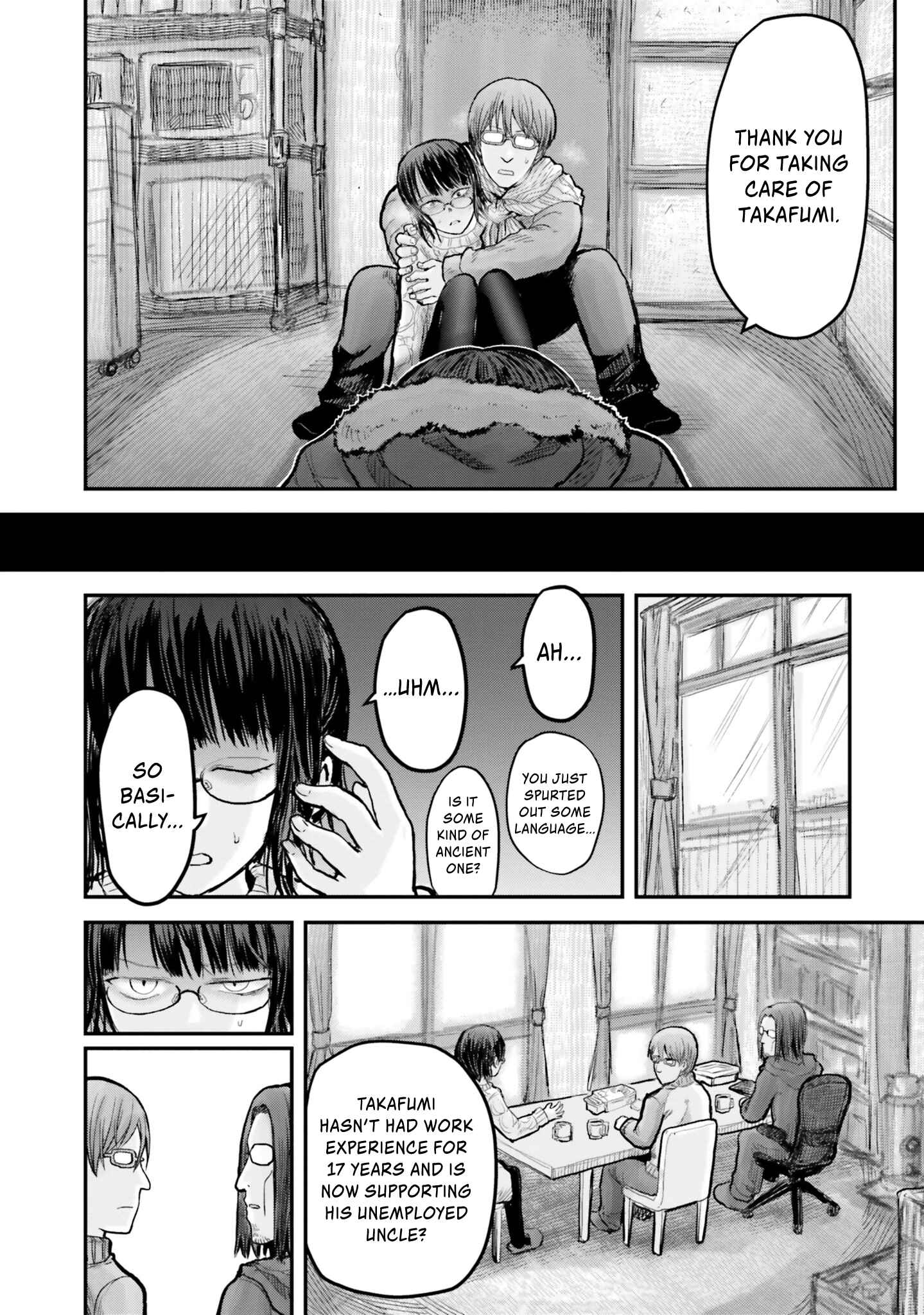 Isekai Ojisan Chapter 7 - Page 8