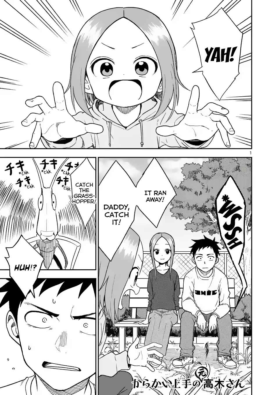 Karakai Jouzu no (Moto) Takagi-san Chapter 163 - Page 1