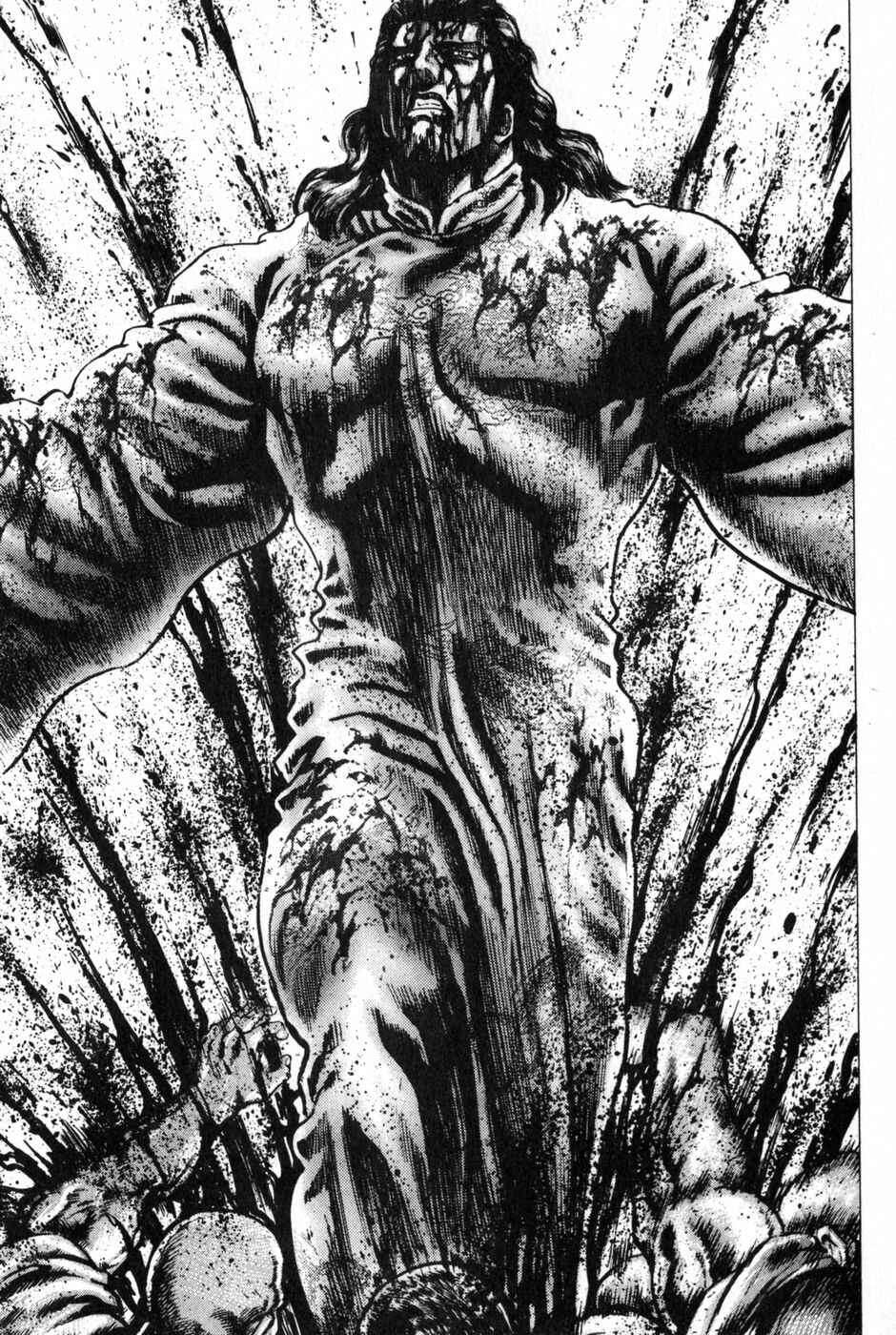 Souten no Ken Chapter 128 - Page 14