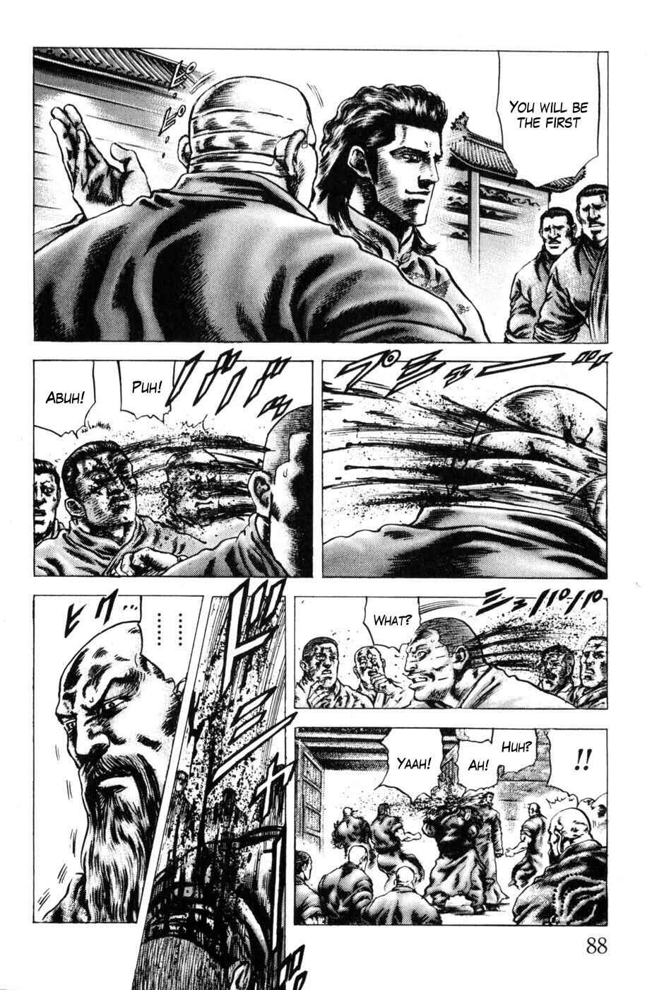 Souten no Ken Chapter 128 - Page 9