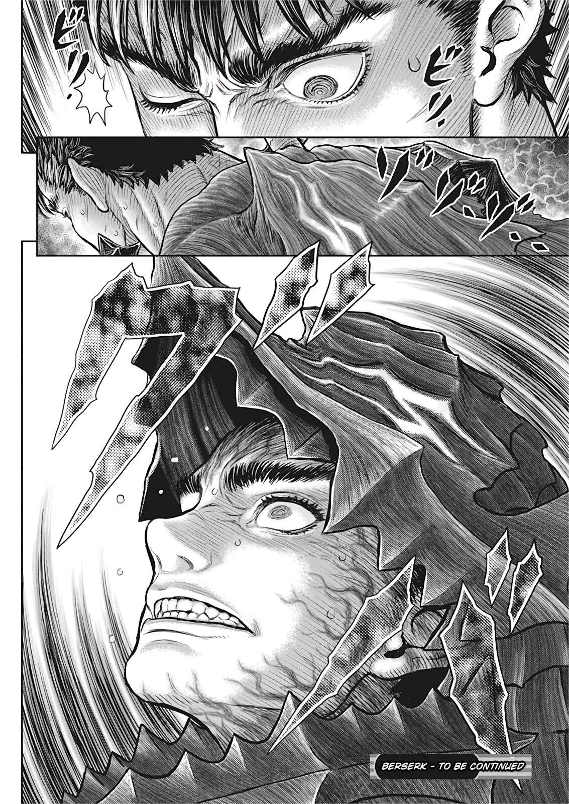 Berserk Chapter 361 - Page 20
