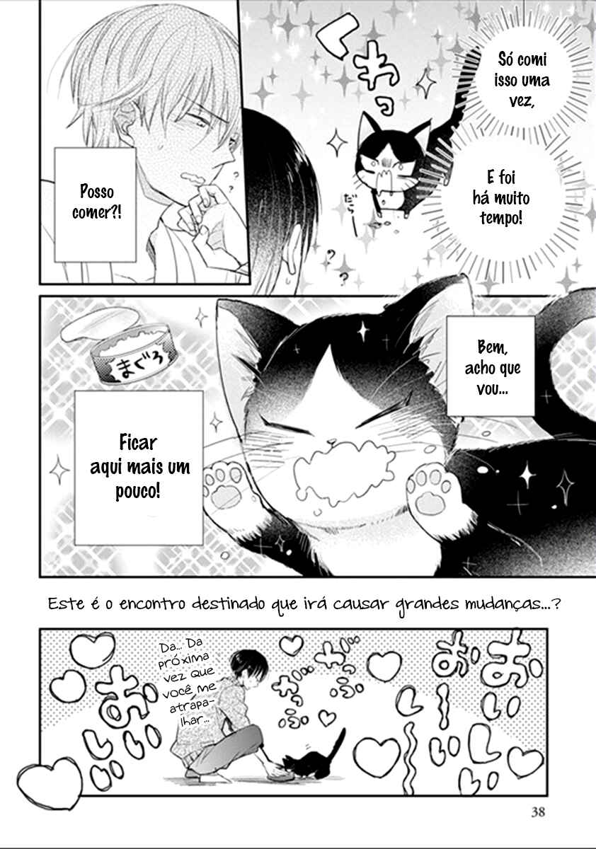 Doukyonin wa Hiza, Tokidoki, Atama no Ue. Chapter 1.2 - Page 10