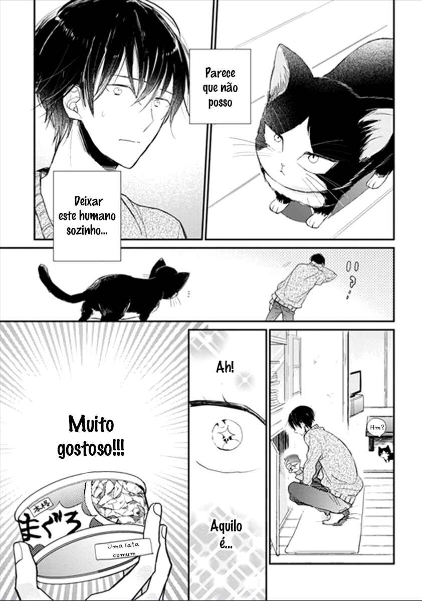 Doukyonin wa Hiza, Tokidoki, Atama no Ue. Chapter 1.2 - Page 2