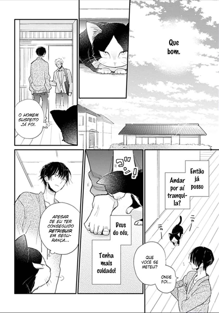 Doukyonin wa Hiza, Tokidoki, Atama no Ue. Chapter 1.2 - Page 4