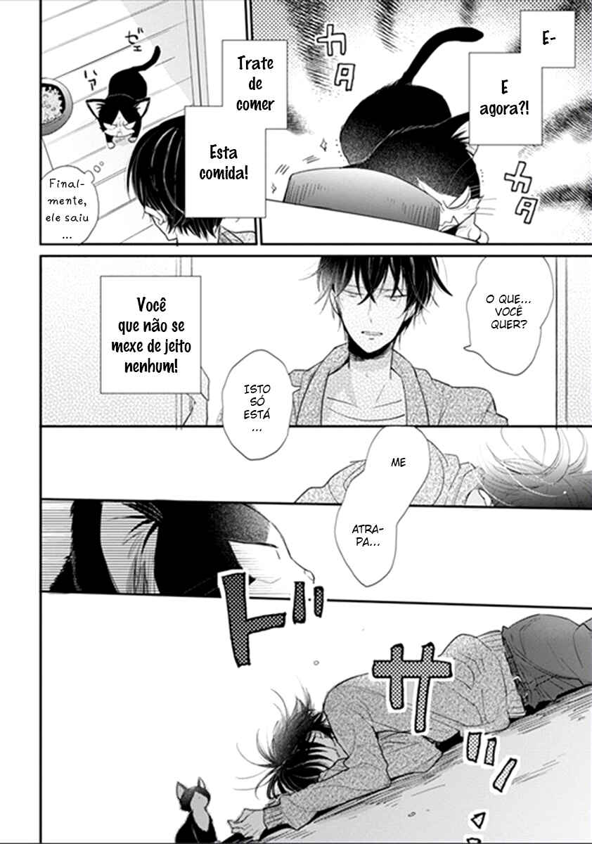 Doukyonin wa Hiza, Tokidoki, Atama no Ue. Chapter 1.2 - Page 8