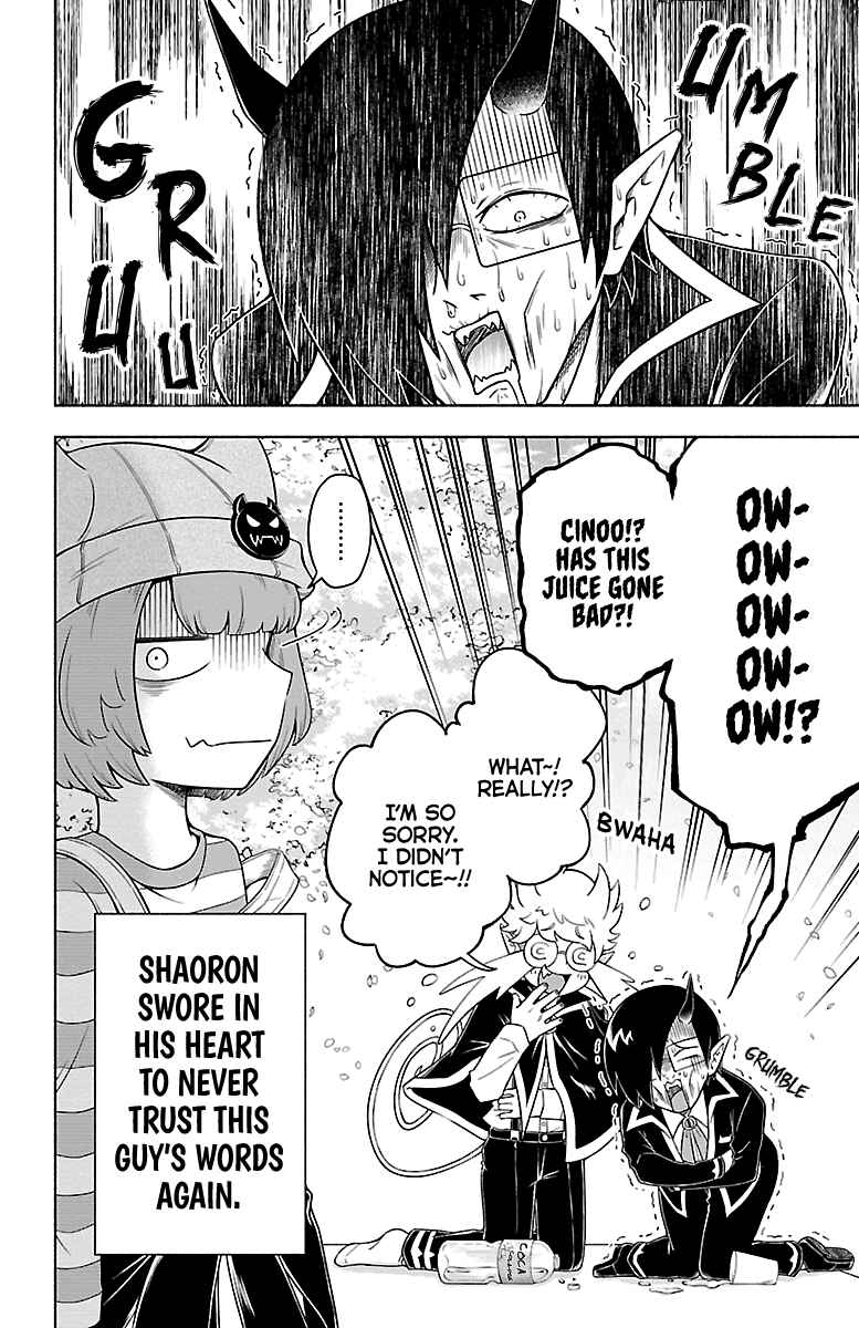 We are the Main Characters of the Demon World! Chapter 11 - Page 14