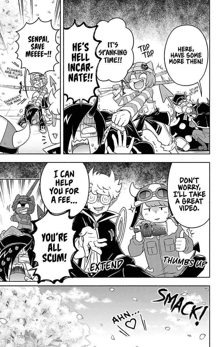 We are the Main Characters of the Demon World! Chapter 11 - Page 4