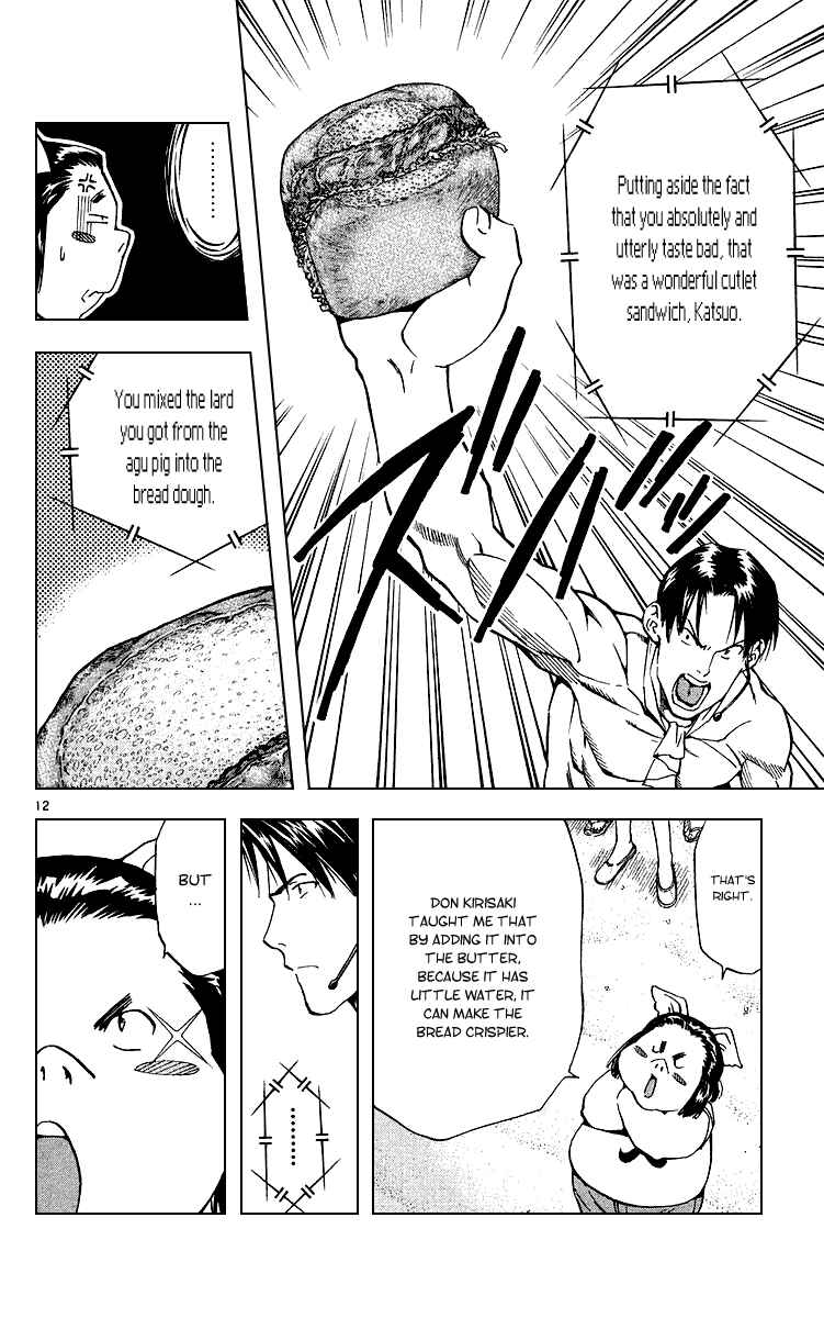 Yakitate!! Japan Chapter 177 - Page 12