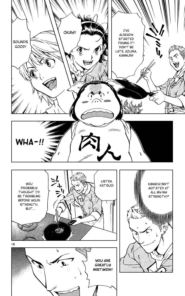 Yakitate!! Japan Chapter 177 - Page 16