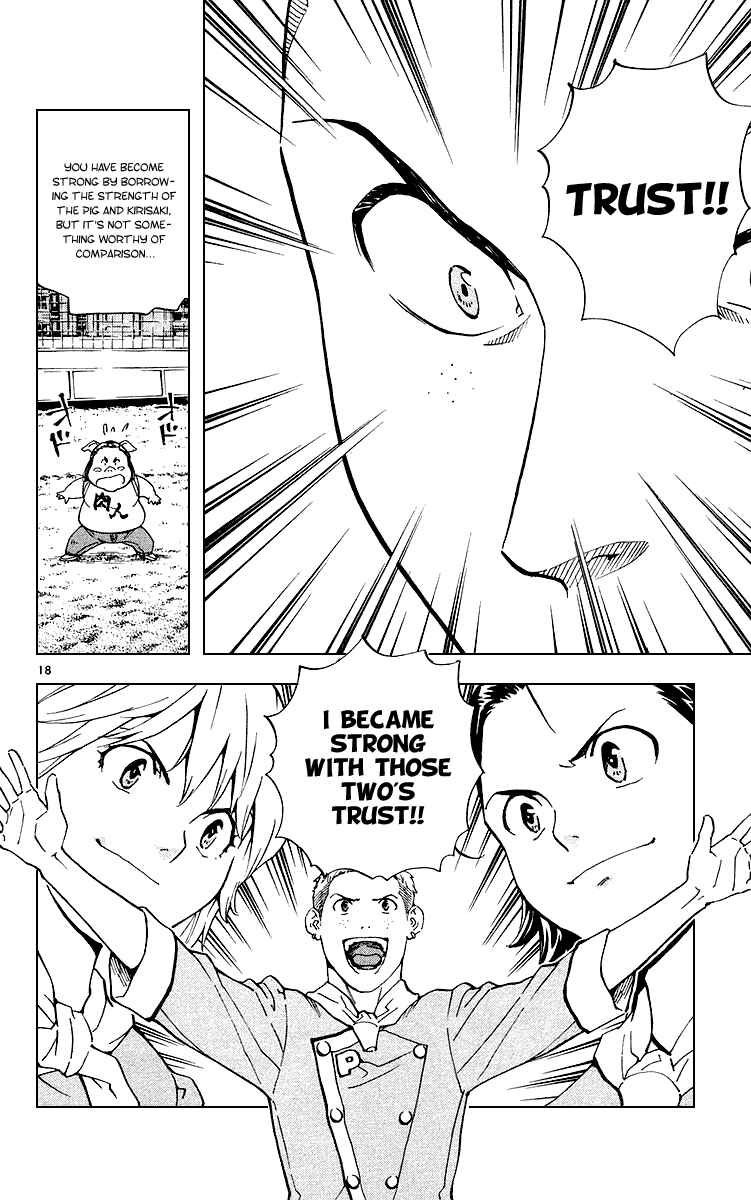 Yakitate!! Japan Chapter 177 - Page 18