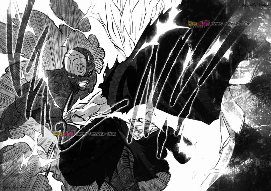 Dragon Ball Kakumei (Doujinshi) Chapter 28 - Page 21