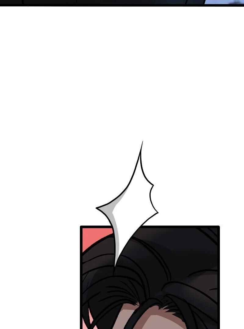 Chocolate Snow Chapter 19 - Page 103