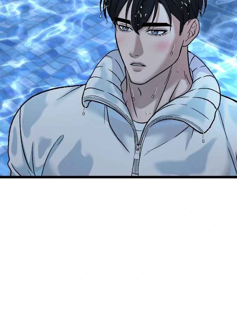 Chocolate Snow Chapter 19 - Page 118