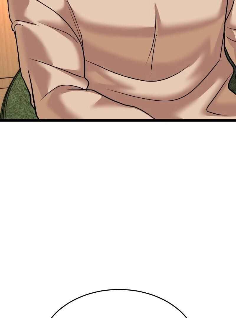 Chocolate Snow Chapter 19 - Page 17