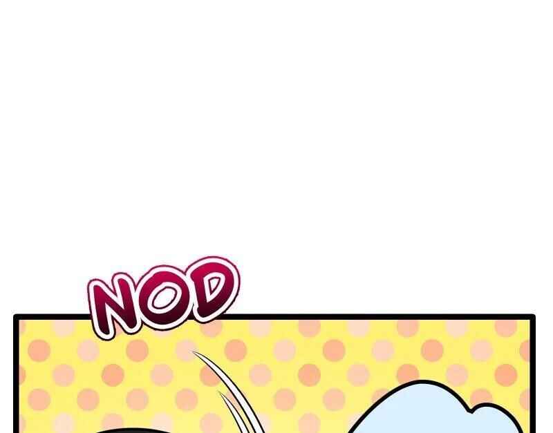 Chocolate Snow Chapter 19 - Page 24