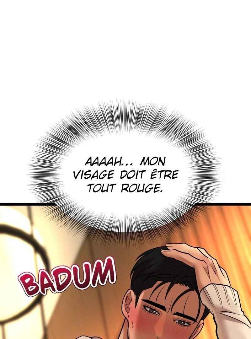 Chocolate Snow Chapter 19 - Page 55