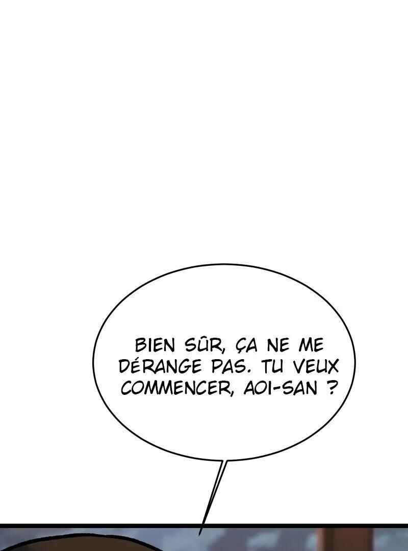 Chocolate Snow Chapter 19 - Page 7