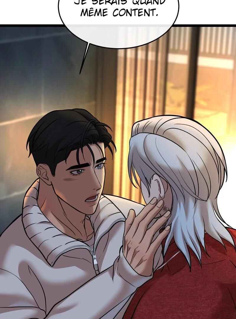 Chocolate Snow Chapter 19 - Page 82