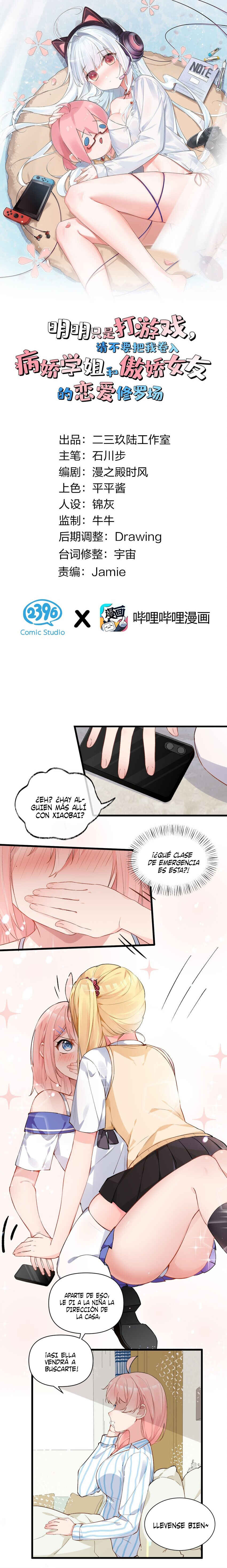 Yandere Senior VS Tsundere Girlfriend! But I'm Just Here to Game! Chapter 6 - Page 2