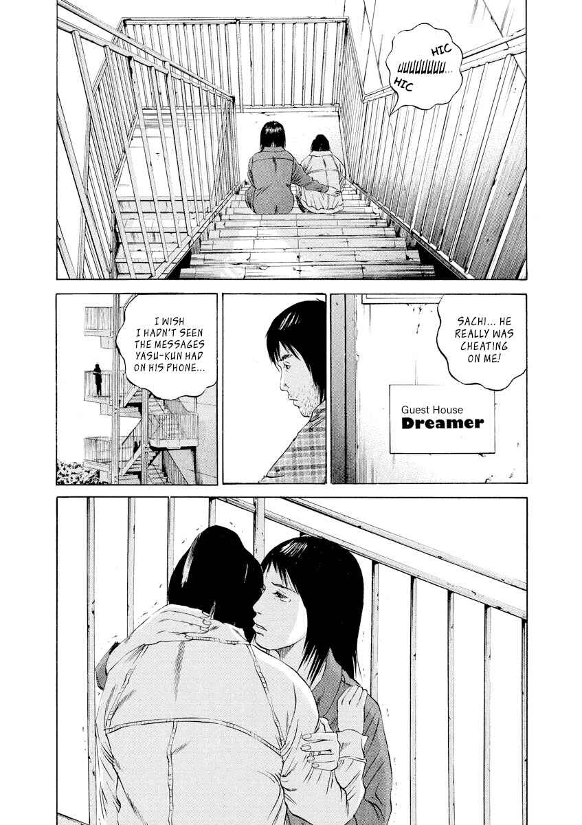 Yamikin Ushijima-kun Chapter 86 - Page 10