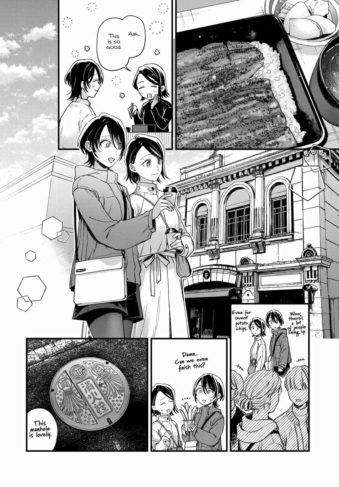 Maitsuki Niwa-tsuki Ooya-tsuki Chapter 18 - Page 10