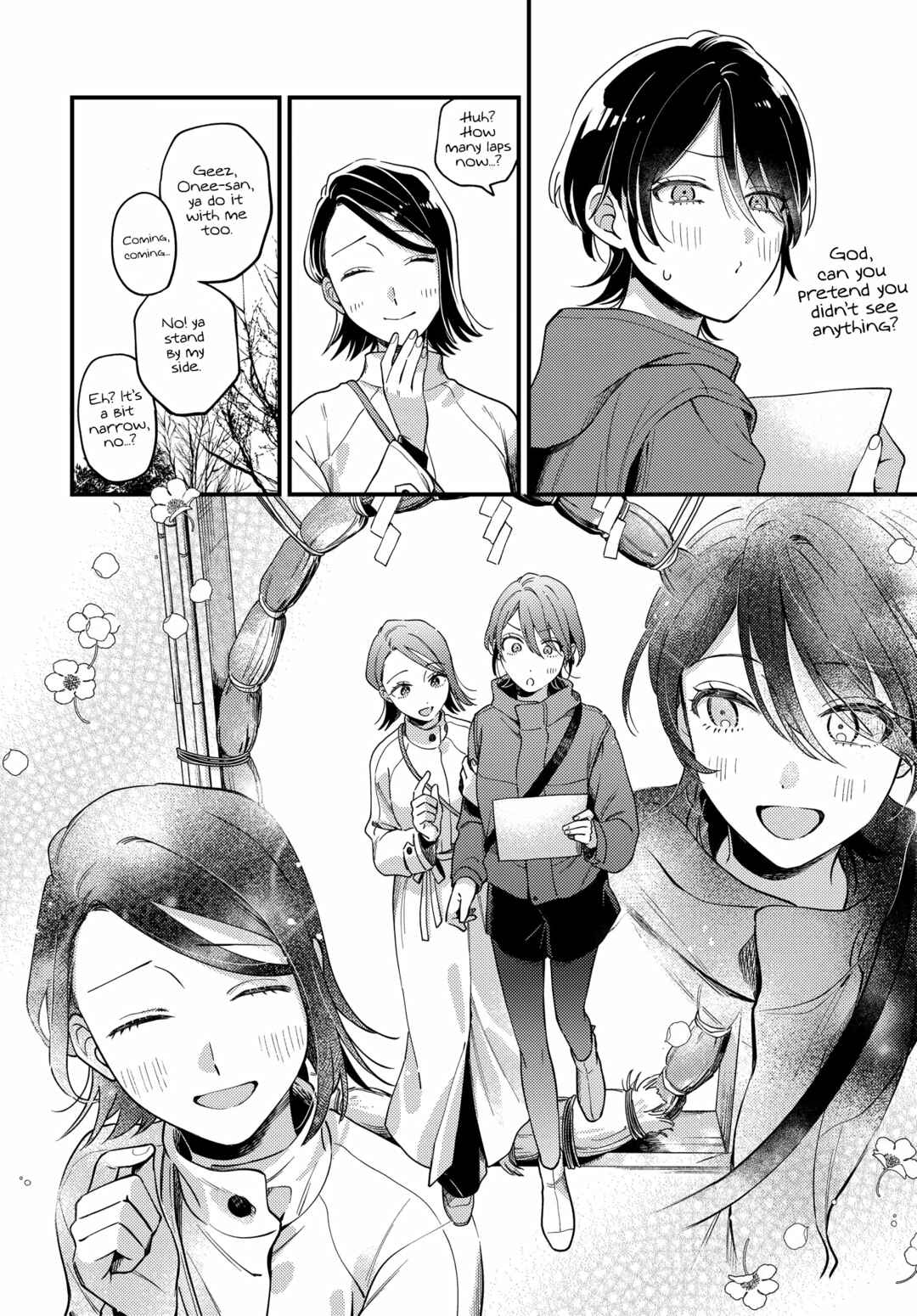Maitsuki Niwa-tsuki Ooya-tsuki Chapter 18 - Page 12