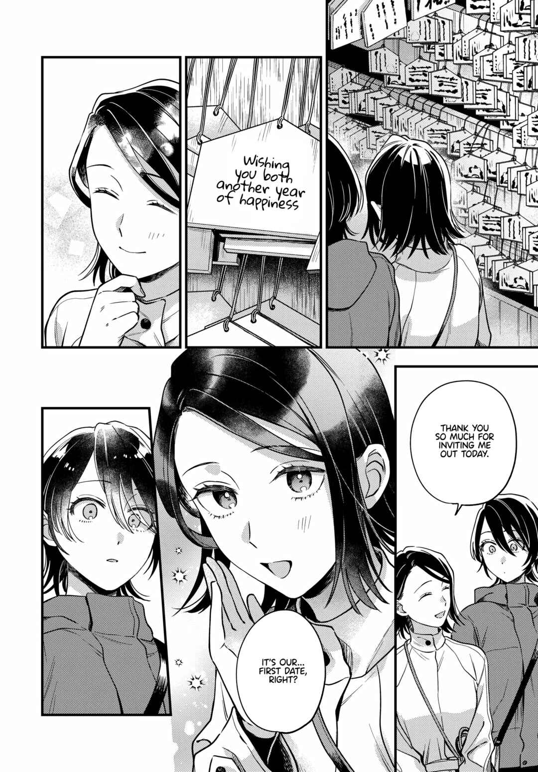 Maitsuki Niwa-tsuki Ooya-tsuki Chapter 18 - Page 6