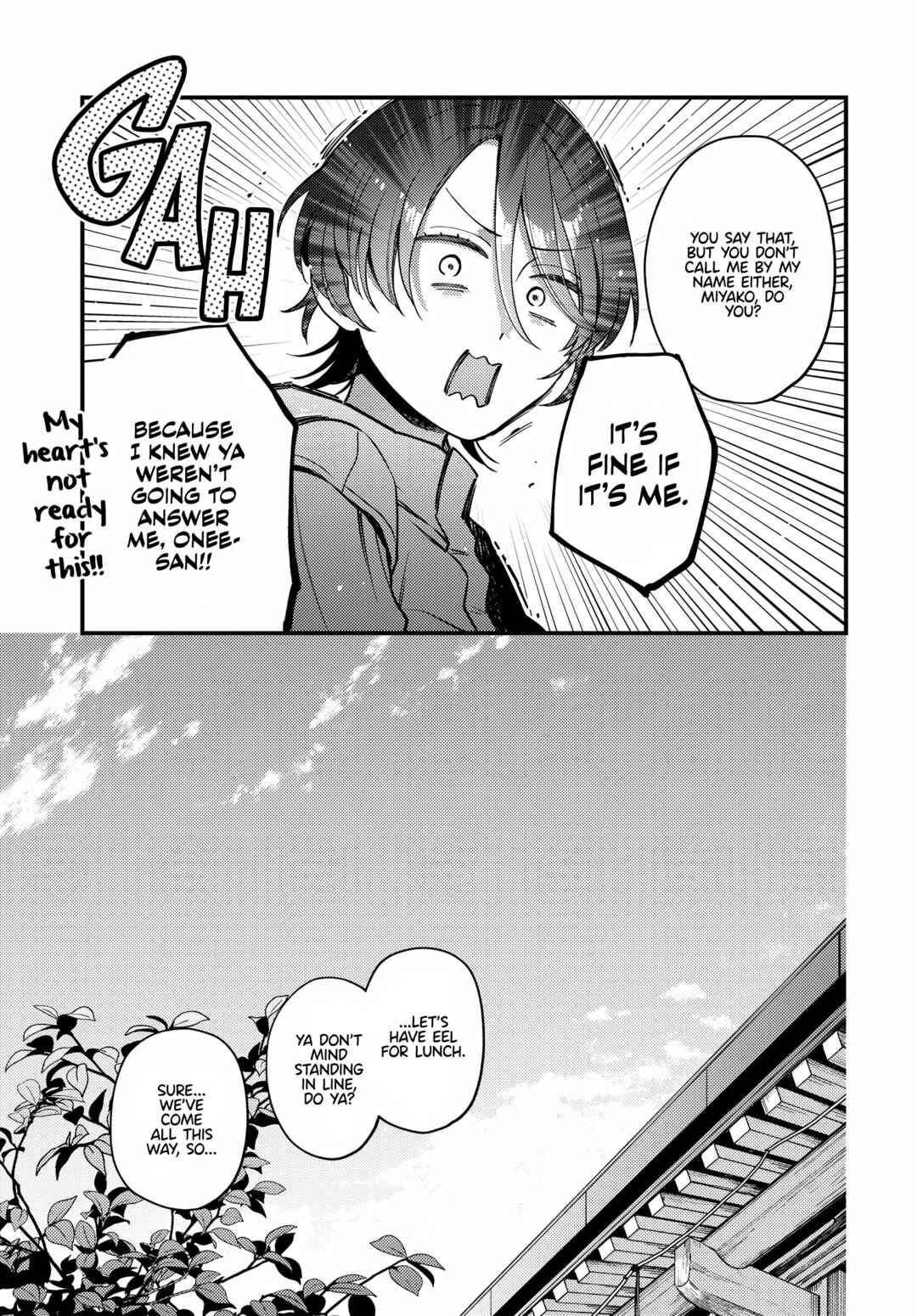 Maitsuki Niwa-tsuki Ooya-tsuki Chapter 18 - Page 9
