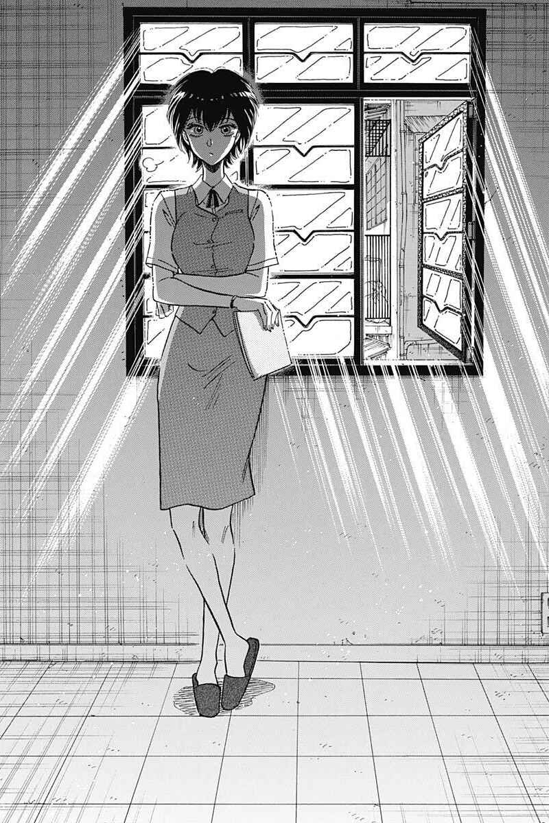 Kowloon Generic Romance Chapter 20 - Page 13