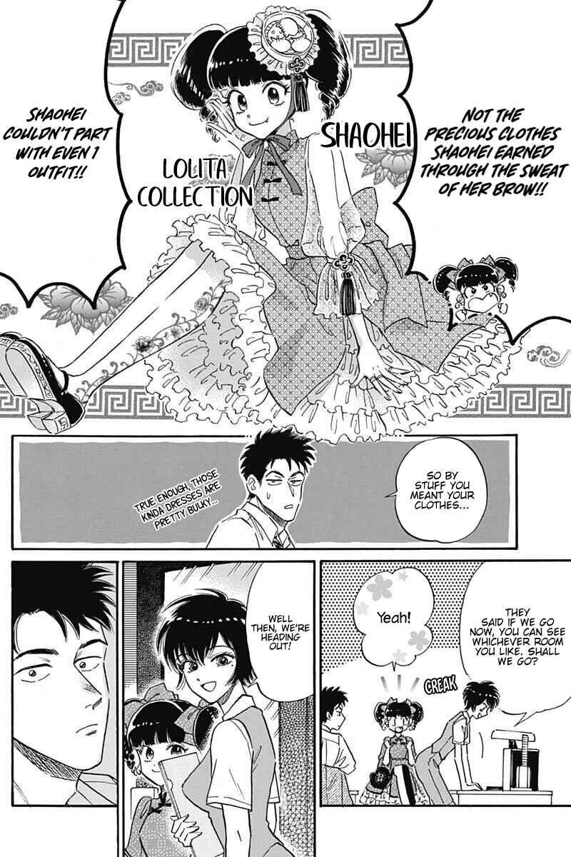 Kowloon Generic Romance Chapter 20 - Page 8
