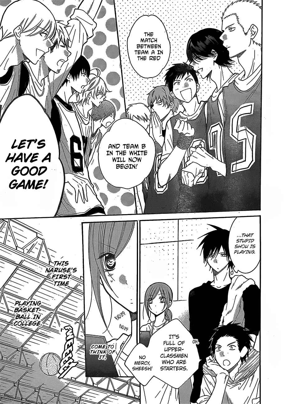 Cheeky Brat Chapter 79 - Page 13