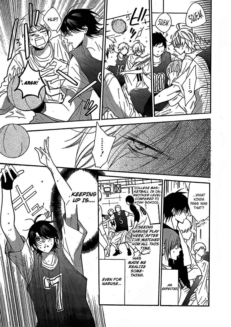 Cheeky Brat Chapter 79 - Page 15