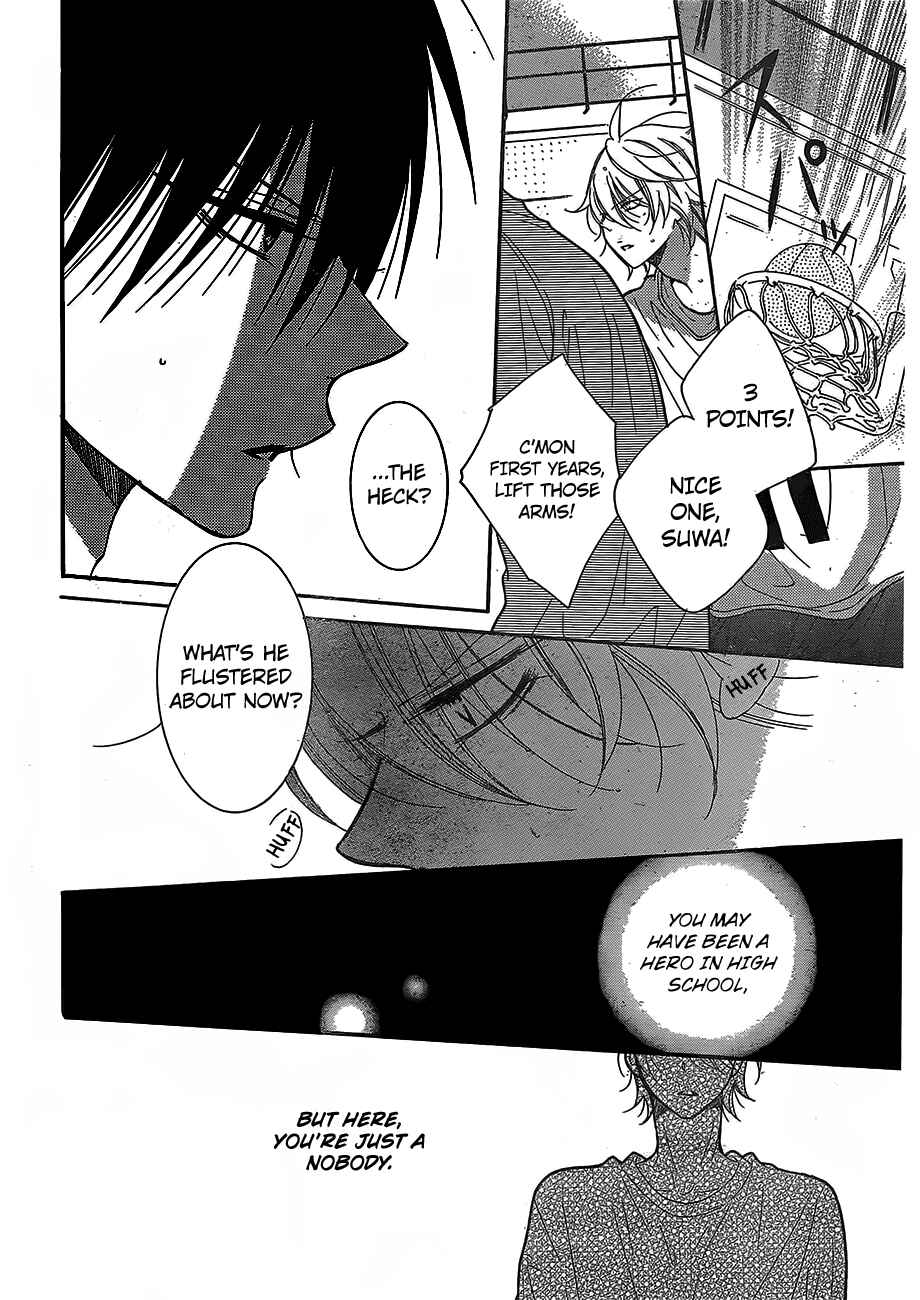 Cheeky Brat Chapter 79 - Page 16