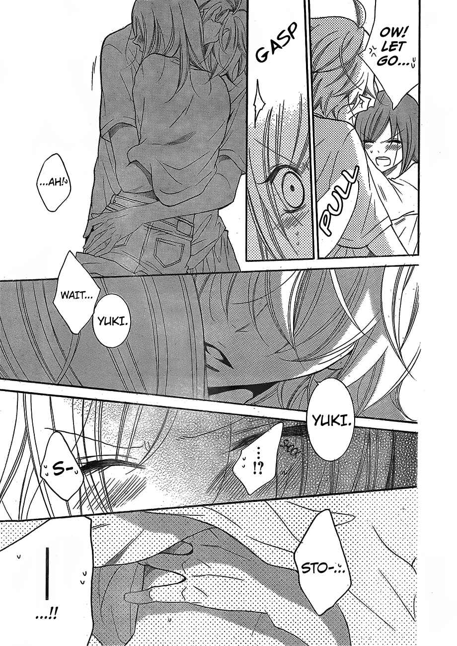 Cheeky Brat Chapter 79 - Page 23