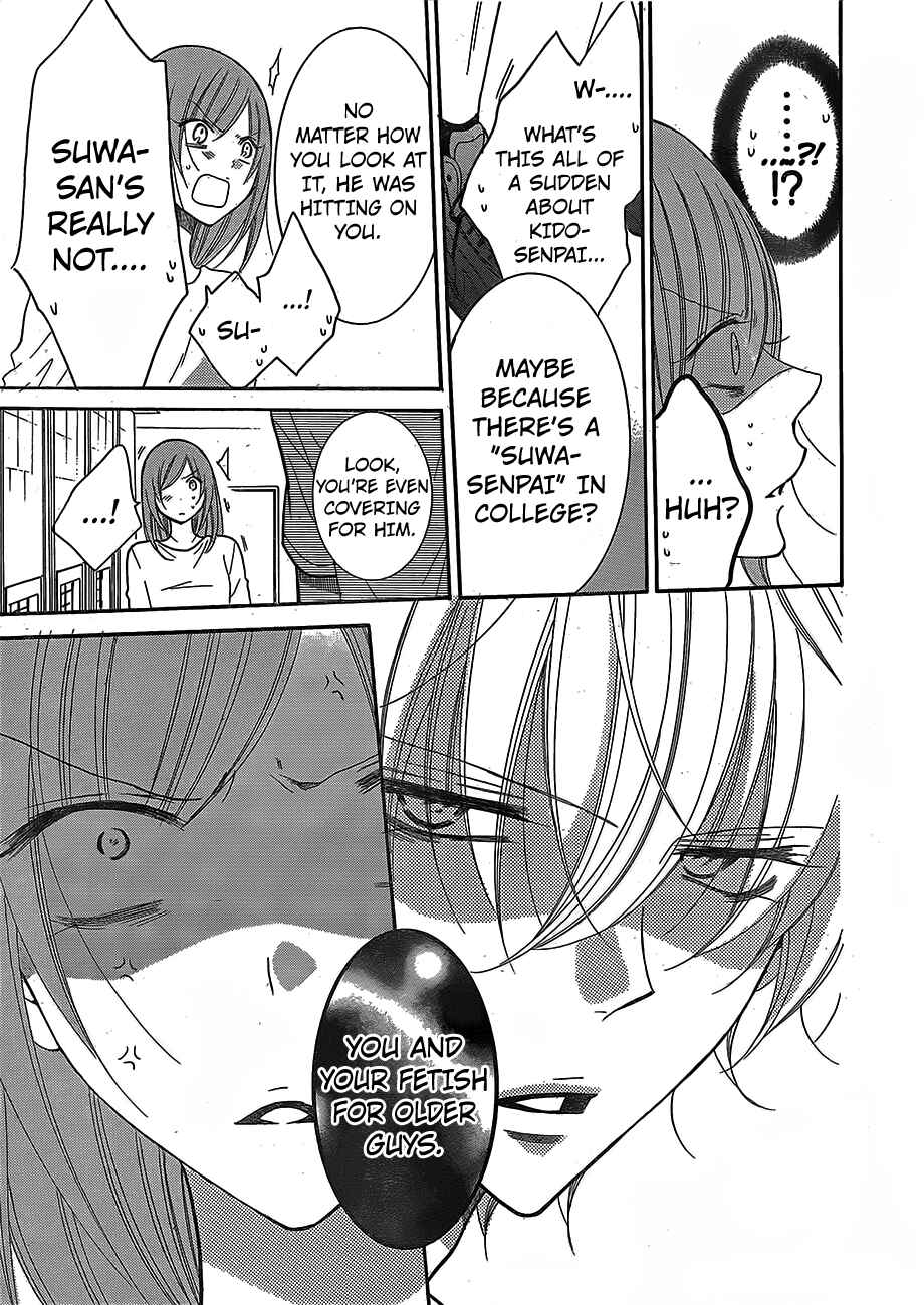 Cheeky Brat Chapter 79 - Page 25