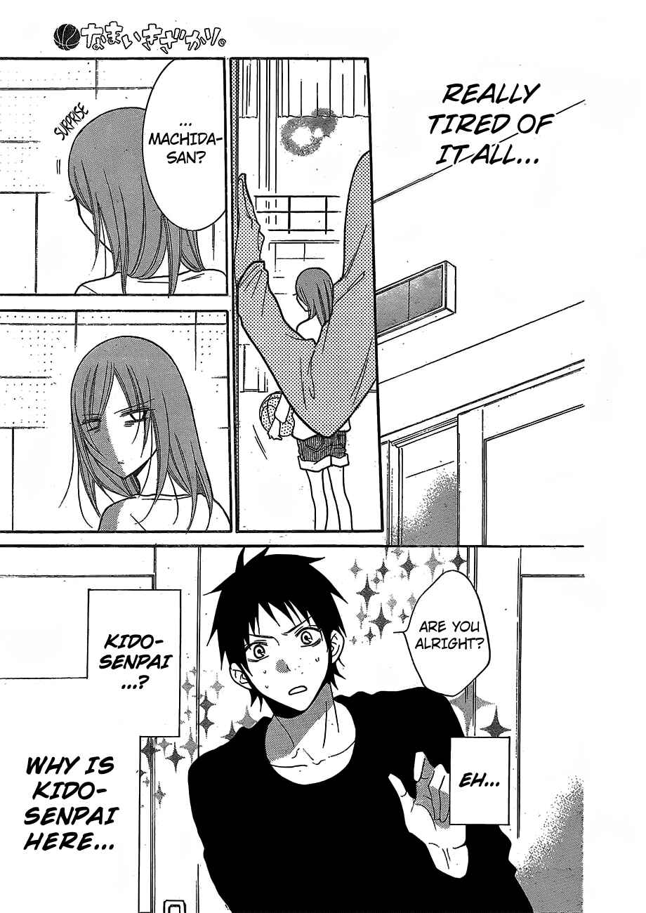 Cheeky Brat Chapter 79 - Page 27