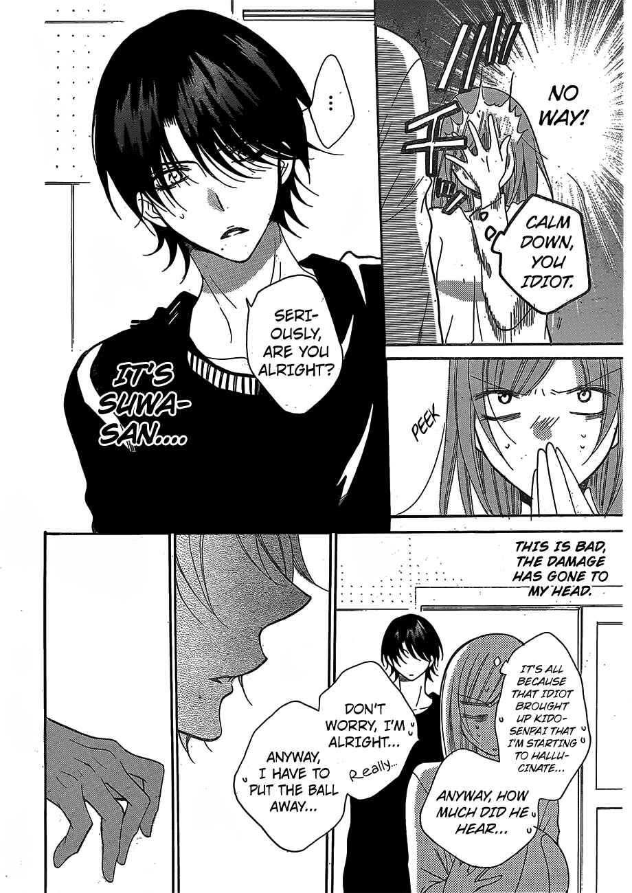 Cheeky Brat Chapter 79 - Page 28