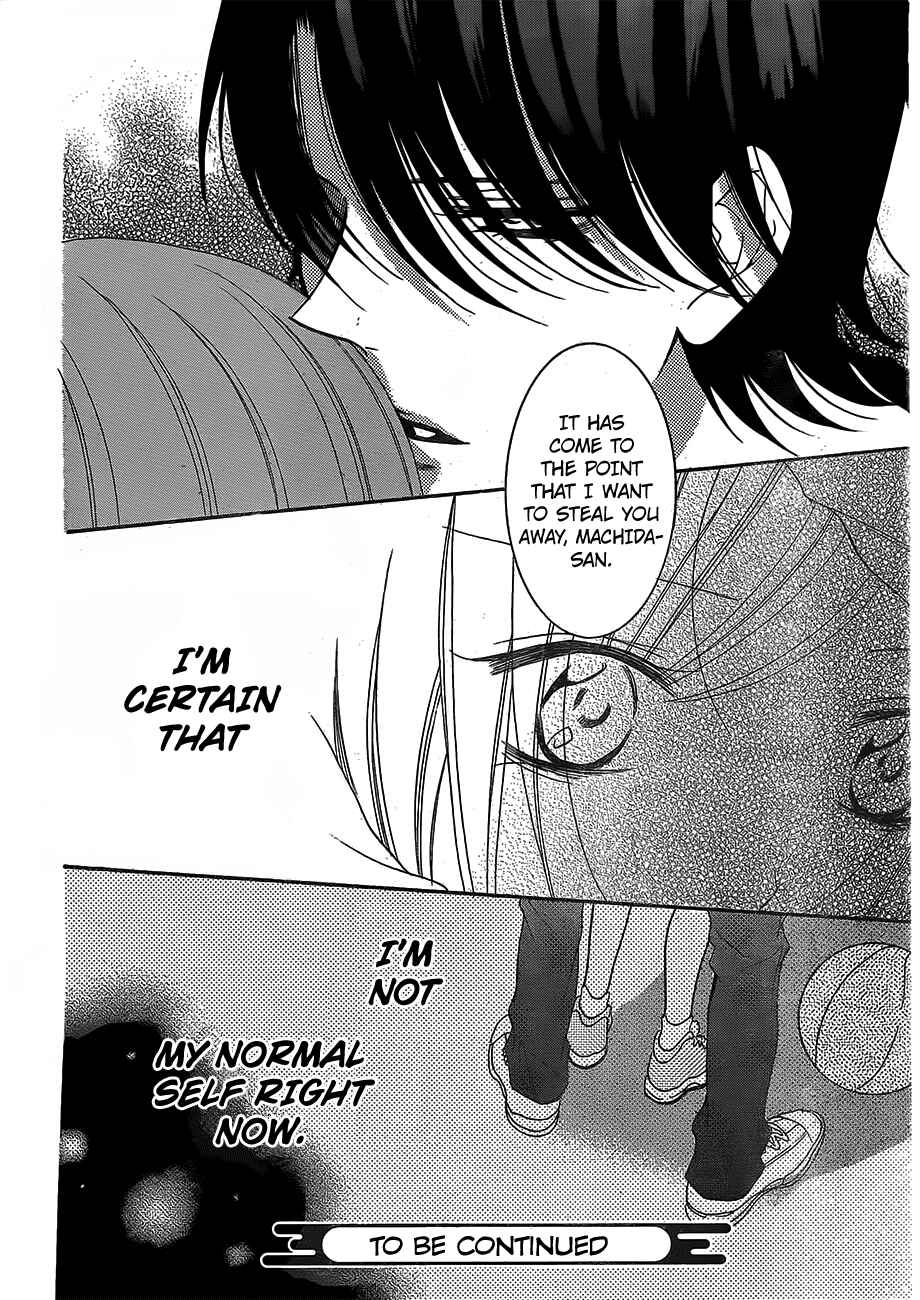 Cheeky Brat Chapter 79 - Page 30
