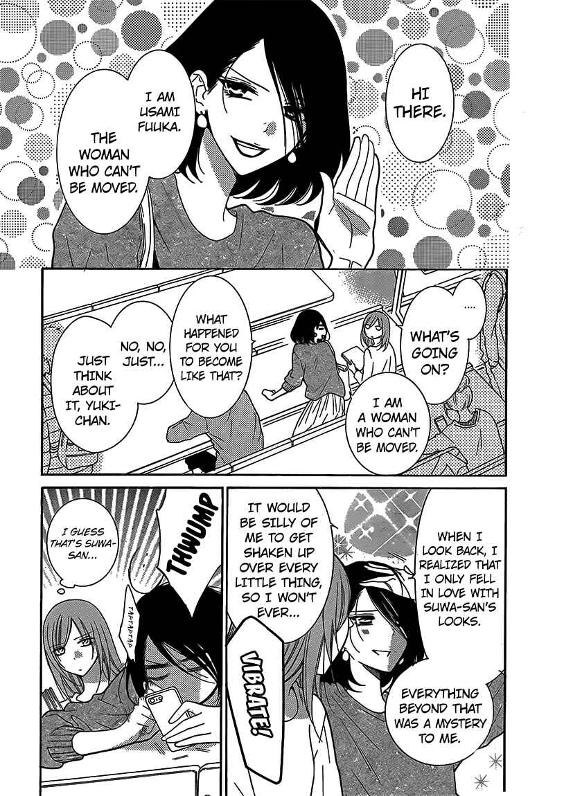Cheeky Brat Chapter 79 - Page 5