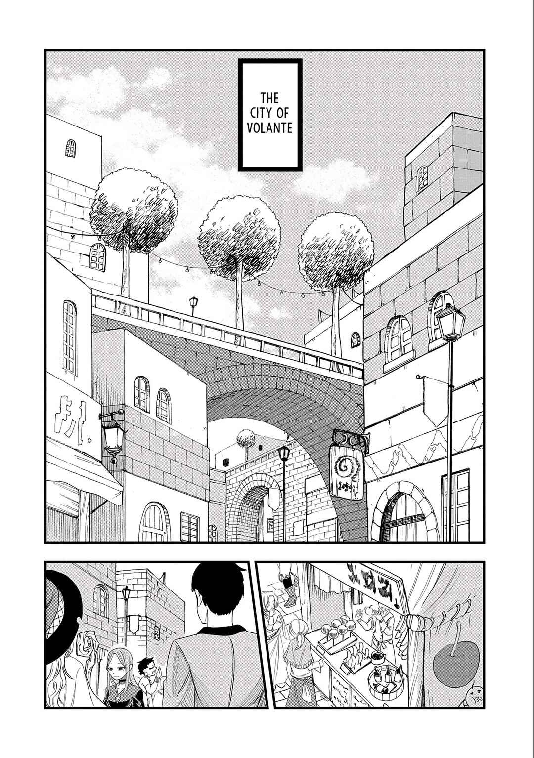 Umareta Chokugo ni Suterareta kedo, Zense ga Daikenja Datta node Yoyuu de Ikitemasu ~Saikyou Akachan Daibousou~ Chapter 5 - Page 18