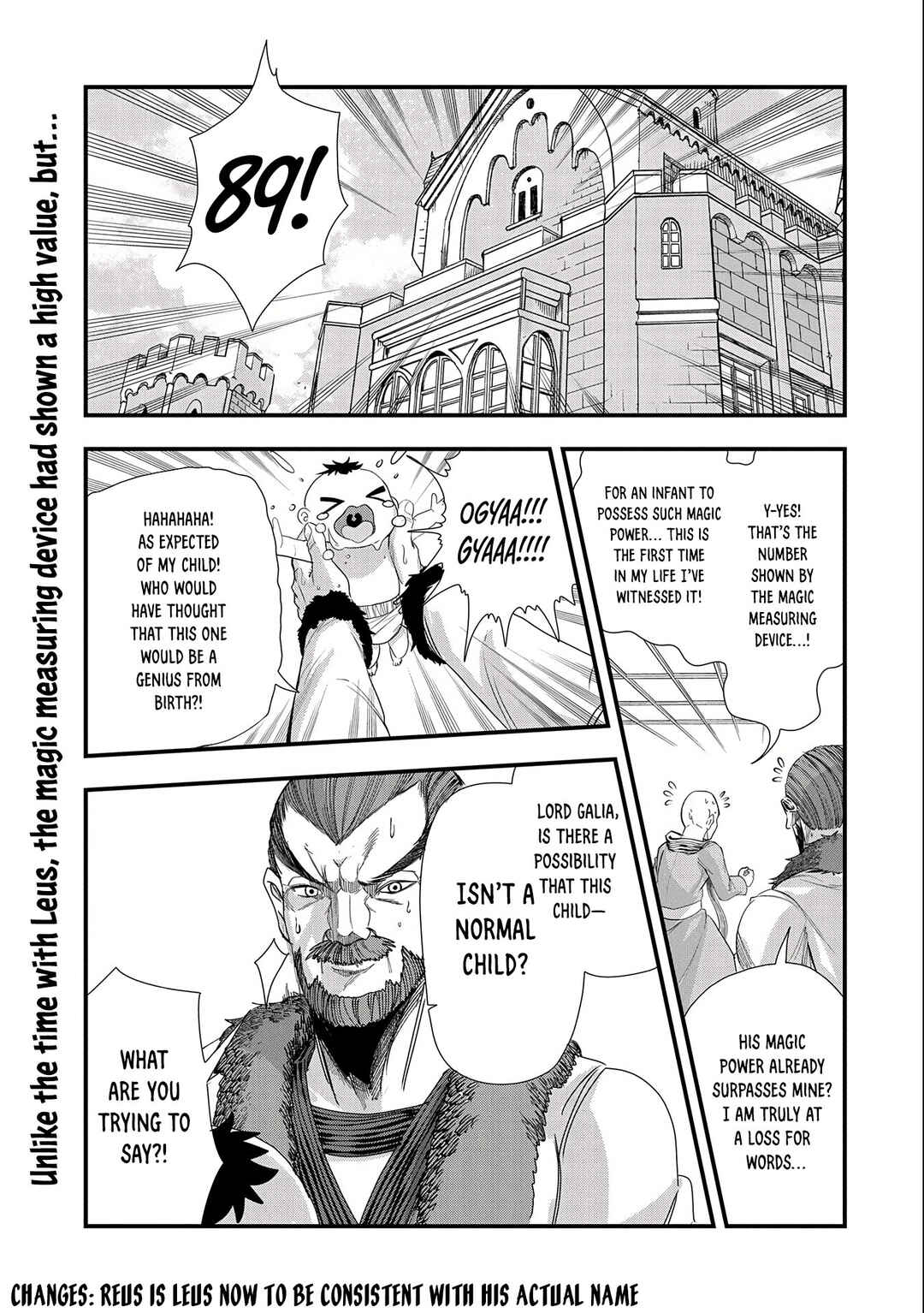Umareta Chokugo ni Suterareta kedo, Zense ga Daikenja Datta node Yoyuu de Ikitemasu ~Saikyou Akachan Daibousou~ Chapter 5 - Page 3