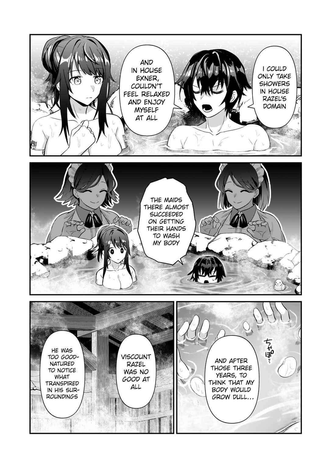 Ore wa Seikan Kokka no Akutoku Ryoushu! Chapter 25.2 - Page 10