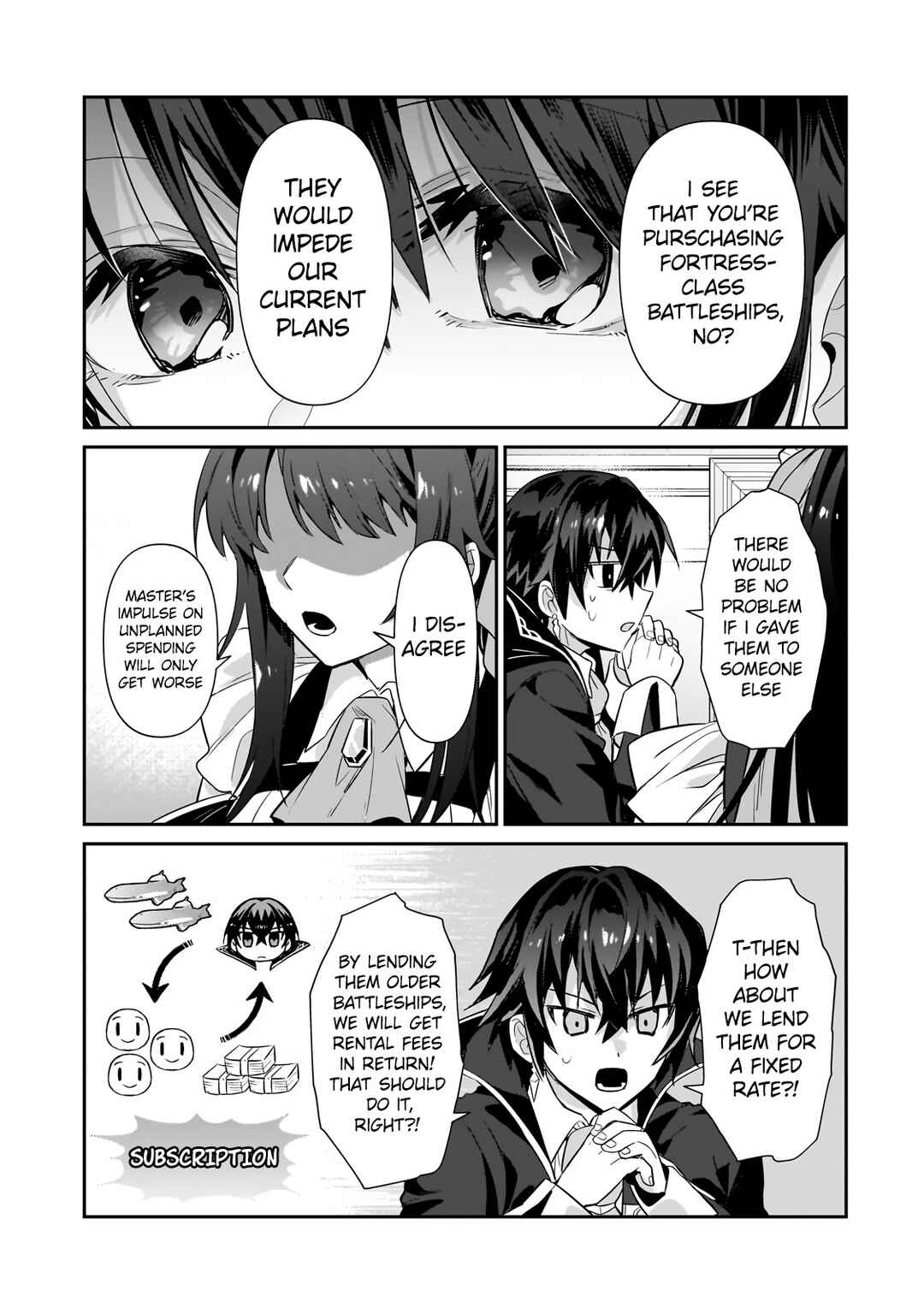 Ore wa Seikan Kokka no Akutoku Ryoushu! Chapter 25.2 - Page 4
