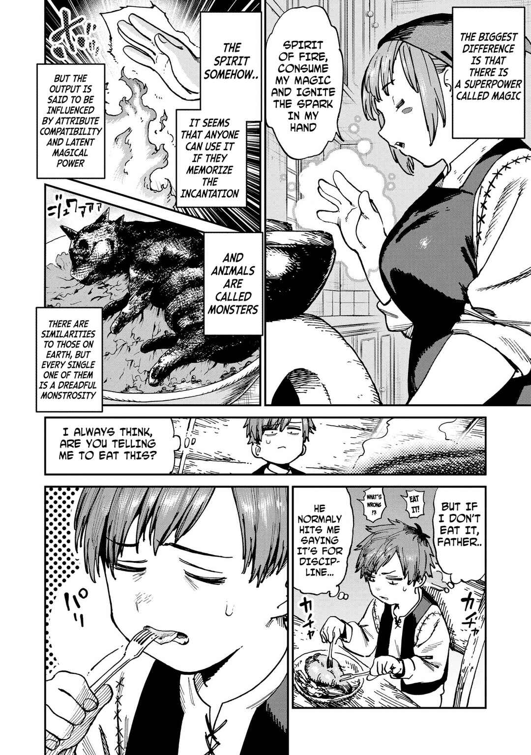 Shuujin Tensei Chapter 1 - Page 15