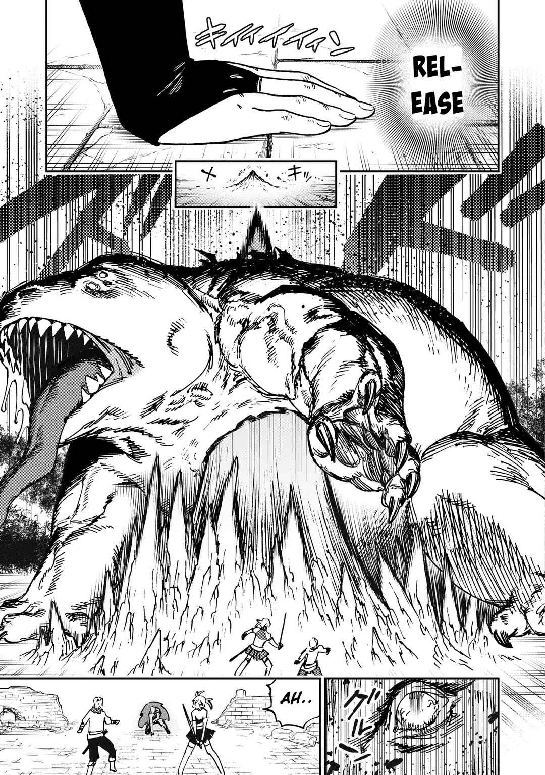 Shuujin Tensei Chapter 1 - Page 41