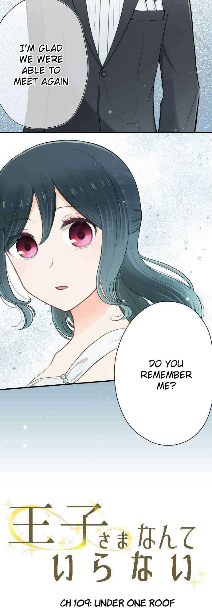 Ouji-sama Nante Iranai Chapter 109 - Page 2