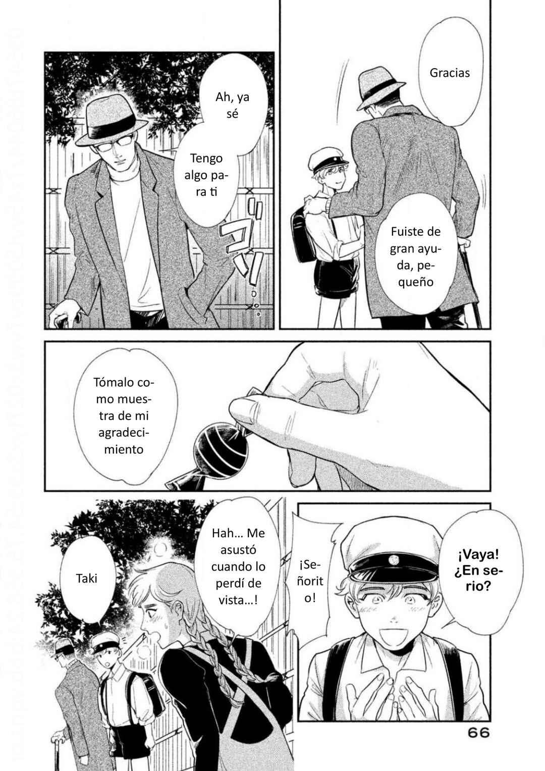 Omega Megaera Chapter 6 - Page 4